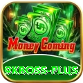 9kboss Master v1.6.7
