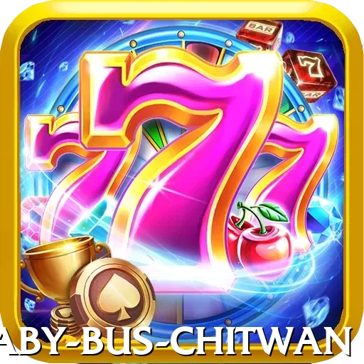 baby bus chitwan VIP - 2
