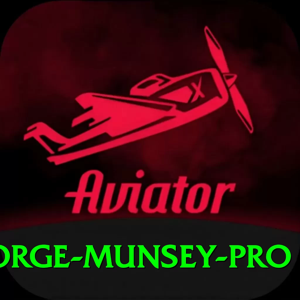 george munsey Turbo v5.4.3 - 2
