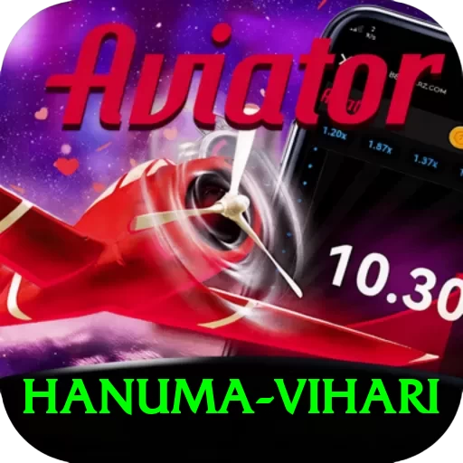 hanuma vihari Deluxe Edition v2.5.1 - 2