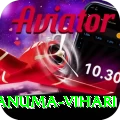 hanuma vihari Deluxe Edition v2.5.1