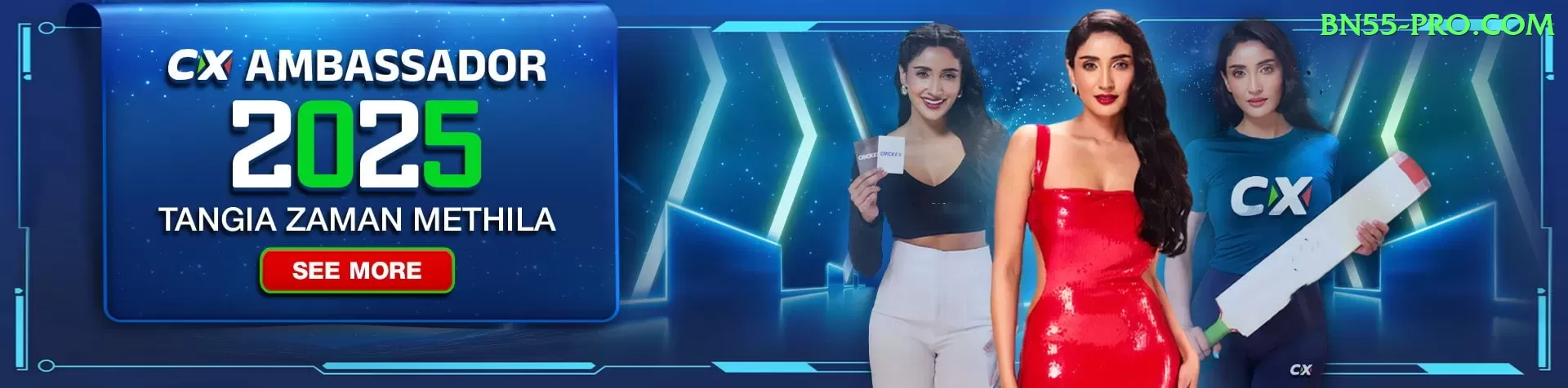 1ee Plus Jackpot Screenshot 1