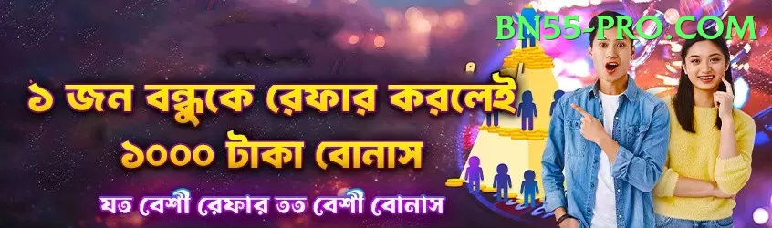 365Win Premium v5.0.5 Screenshot 1