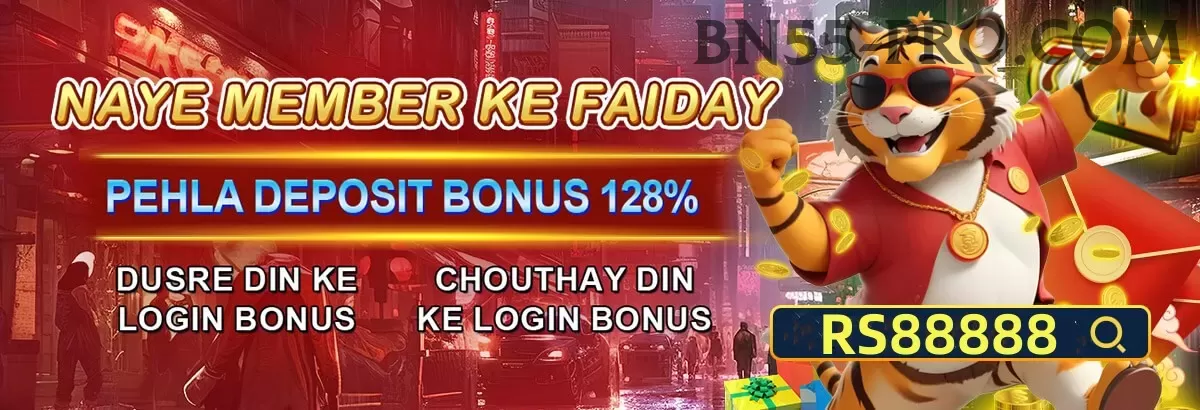 6X6Bet Game Turbo Pakistan Screenshot 1