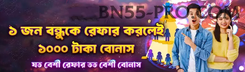 777CX Game - VIP Legend Screenshot 1