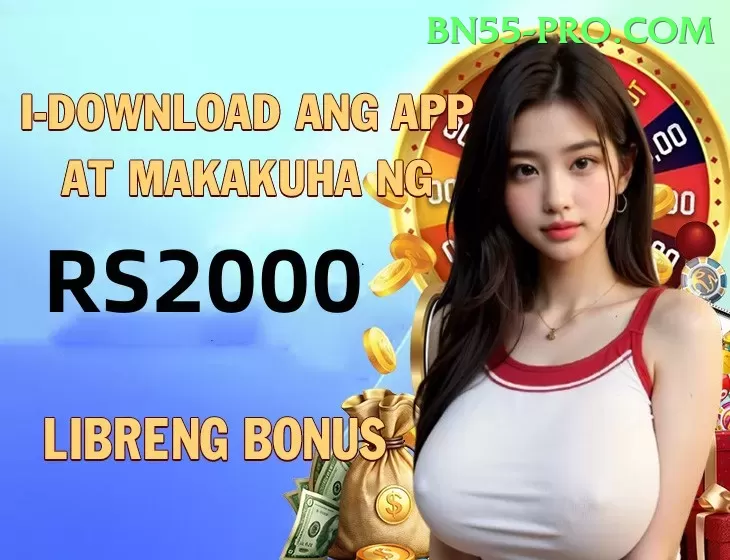 barbados royals pk Games (Casino & Earning) Premium v4.1.9 Screenshot 1