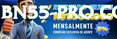 bpl bangladesh premier Pro1 v4.8.4 Screenshot 3 - 5