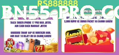 chiropractic pokhara Pro1 v2.6.5 Screenshot 2 - 4