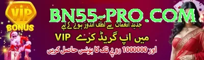 Dafabet Pakistan Max vv3.7.3 Screenshot 4 - 6