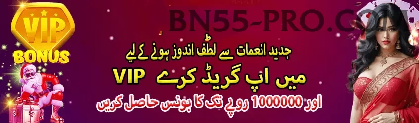 G9 Game Max New Screenshot 1