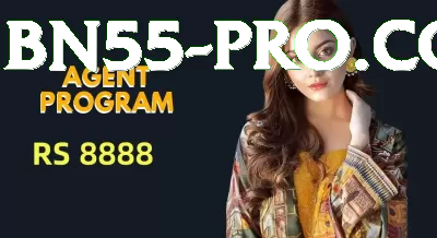 gatlang tamang settlement Turbo Pro v2.0.7 Screenshot 3 - 5