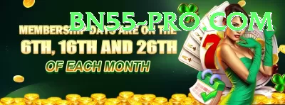 hetmyer - Real Money Super Screenshot 2 - 4