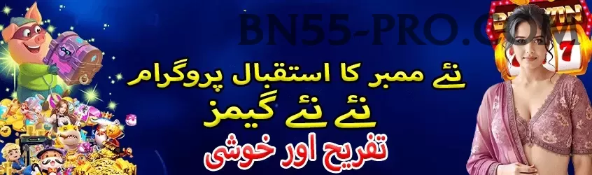 hunza valley trekking bets Premium v2.3.1 Screenshot 1