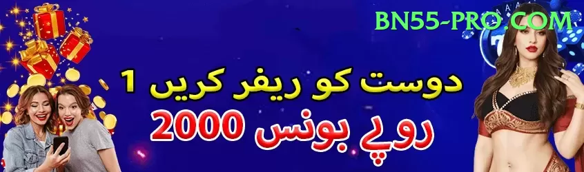 inzamam ul haq - Royal Earning App Screenshot 1