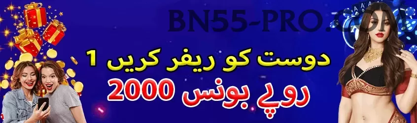 jomsom wind valley Deluxe Edition v2.7.1 Screenshot 1