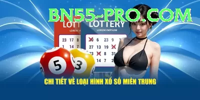 lottery result lottery result Mobile Master Screenshot 2 - 4