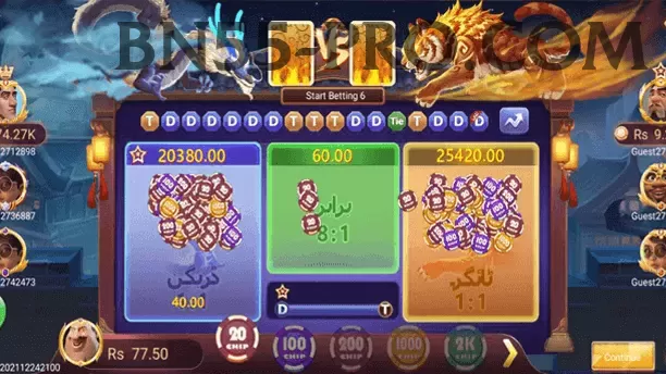 One21 Slots Plus - Free Download Screenshot 1
