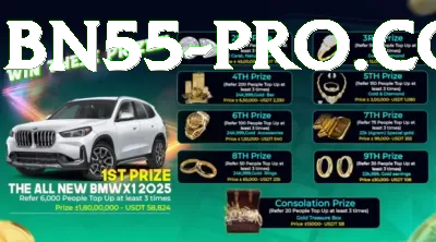 Pak804 Game Bonus Pro v4.9.7 Screenshot 1 - 3