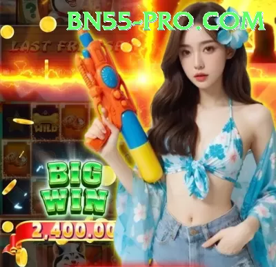 R789 Game Plus Pro v3.7.5 Screenshot 1 - 3