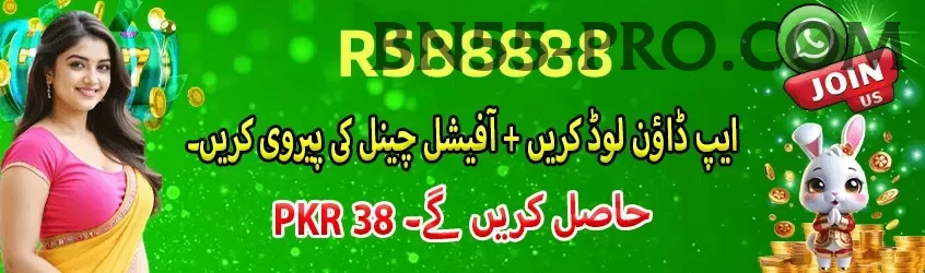 rafting grade 3 usd 35 Plus v2.1.5 Screenshot 1