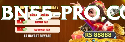 rizq777 VIP Screenshot 4 - 6