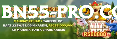 S92 Game Live Legend v4.8.1 Screenshot 3 - 5