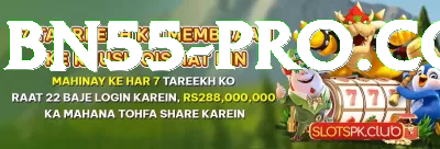 saudi kings cup Plus Edition v1.8.5 Screenshot 4 - 6