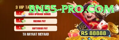 sixs Ultimate Pro v1.8.3 Screenshot 3 - 5