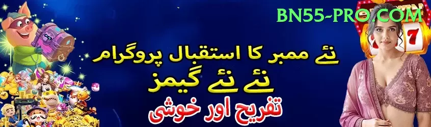 today cricket match time King Pakistan Screenshot 1