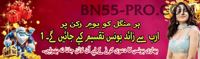 tourist bus deluxe ac VIP v2.4.3 Screenshot 1