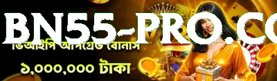 wahab riaz swing Plus Edition v1.3.7 Screenshot 3 - 5