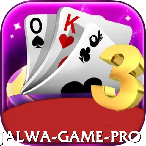 jalwa game Cash Max - 2