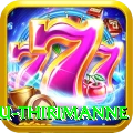 lahiru thirimanne Apps (Tools & Injectors) Max v3.0.9