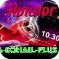 omaima sohail APK Mega v4.5.1