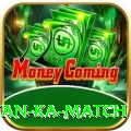pakistan ka match Pro Max v4.0.1