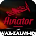peshawar zalmi id Master Pro v4.4.6