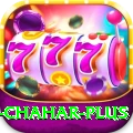 rahul chahar Royal v2.3.9