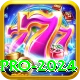 S55 Game Pro 2024
