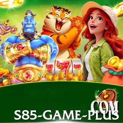 S85 Game Turbo Rewards - 2