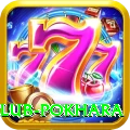 tennis club pokhara VIP Pro v5.8.4