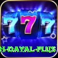yash dayal Pakistan Prime v4.9.8